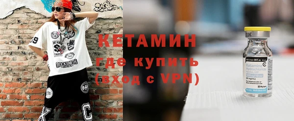 гашиш Белокуриха