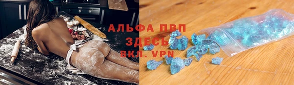 кокаин премиум Беломорск