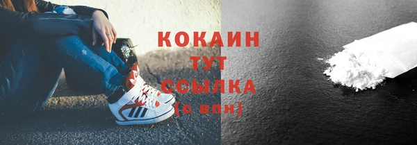 круглые Приозерск