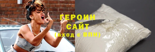 круглые Приозерск