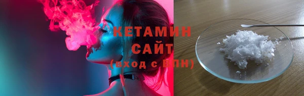 гашиш Белокуриха