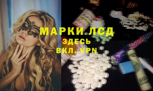 кокаин премиум Беломорск