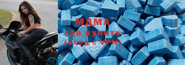 гашиш Белокуриха
