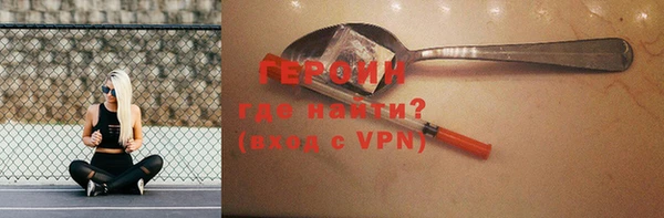 кокаин премиум Беломорск