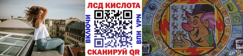 Марки NBOMe 1500мкг  дарк нет официальный сайт  Шелехов 
