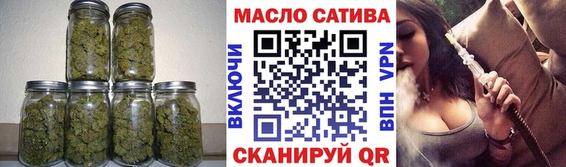цены   Шелехов  ТГК вейп с тгк 